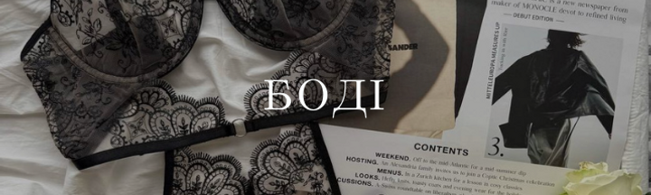 Banner from design
