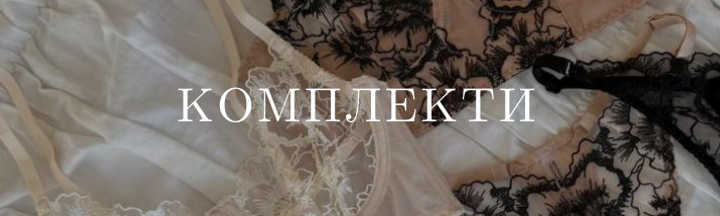 Banner from design