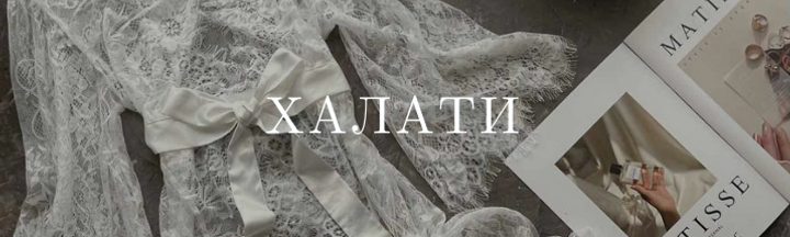 АВІАВІАВІАВІ
